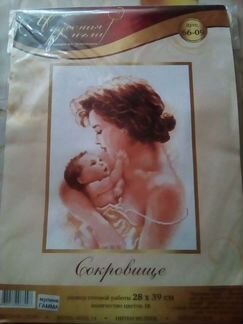 Набор для вышивания