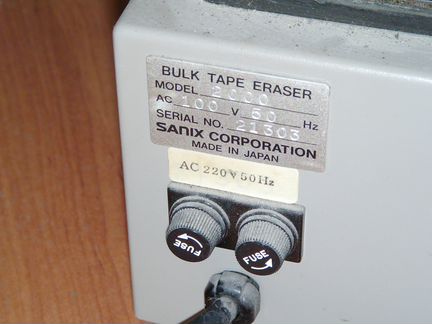 Размагничиватель плёнки sanix 2300 bulk eraser