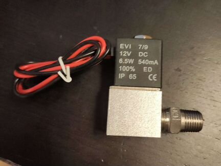 Клапан пневматический 12 вольт