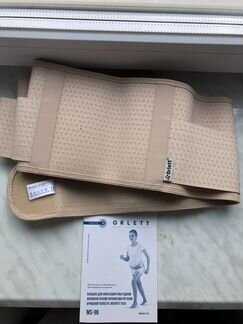 Дородовый бандаж MS-96, бежевый, Orlett, р. L