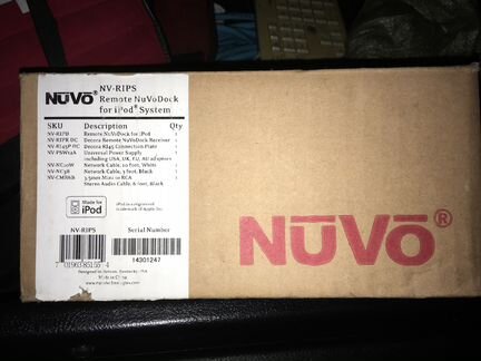 Nuvo NV-rips