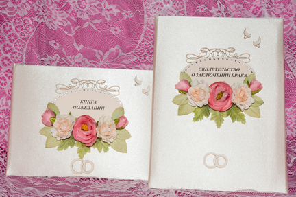 Свадебные аксессуары