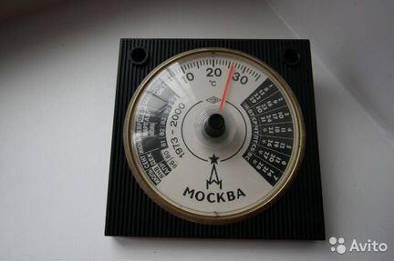 Настольный календарь термометр Москва
