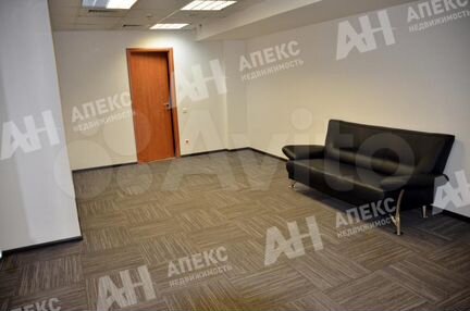 Сдам Офисное помещение, 290 м²