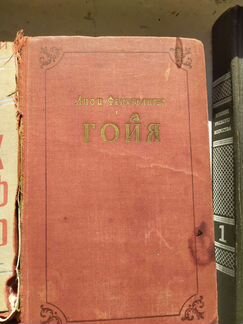 Книги, культура, искусство, 1955г, 1959