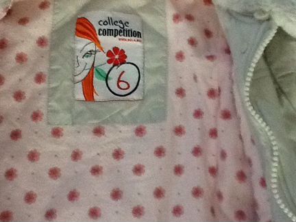 Пальто демисезонное