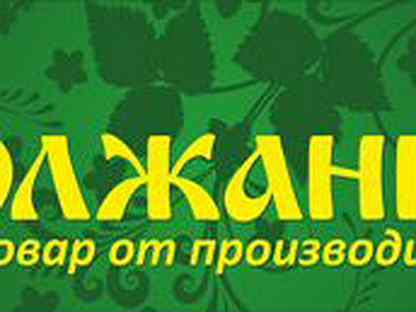 колеса даром в оренбурге. барахолка бугуруслан. бугуруслан михайловка. работа бугуруслан свежие вакансии. вакансии в бугуруслане работать.