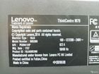 Компьютер Lenovo M79
