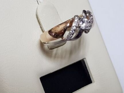 Золотое кольцо (1956986 ло 119)