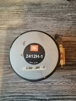 Драйвер JBL2412H-1