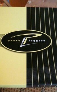 Новые сапоги