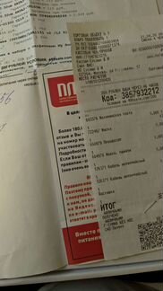 Процессор Intel Core i3 9100F