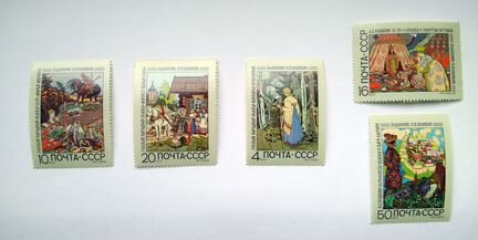 Русские сказки (рис. И.Билибина)