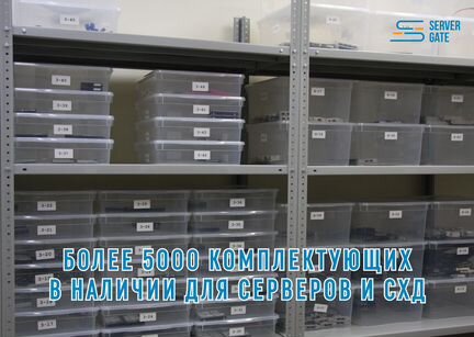 Сервер dell R630 10SFF 2 x E5-2650v4 128 GB