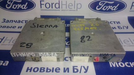 Эбу Двигателя EFI-VM 100-85BB-12A650-CA / EFI-VM