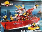 Лего Пожарный корабль