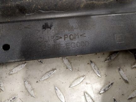 Накладка правого порога Infiniti M35 Y50 2006-2008