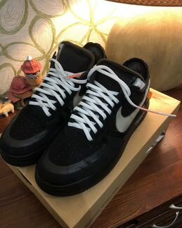 Nike air force off white