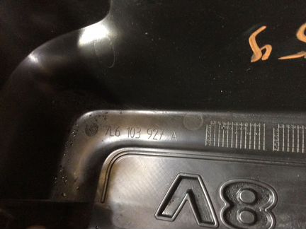 Накладка декоративная V8 Туарег 2002-2010