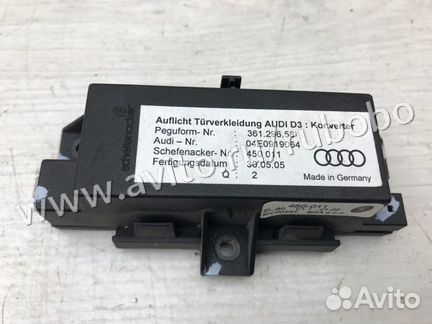 Блок передний левый Audi A8 D3 BHT 2005