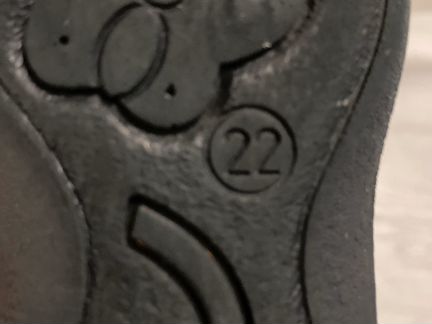 Сандалии superfit