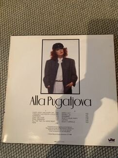 Alla Pugatjova Watch Out Пугачева 1985 винил