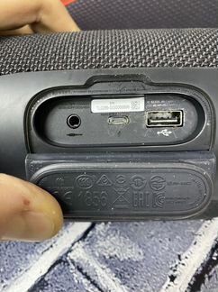 Колонка jbl charge 3 оригинал