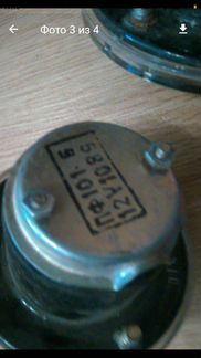 Фонари Москвич 408 новые оригинал