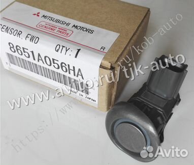 Оригинальный Парктроник Mitsubishi (Митсубиси)