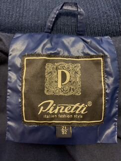 Куртка Pinetti kids