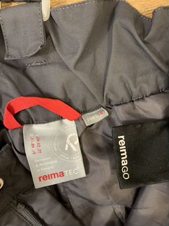 Продаю брюки ReimaTec