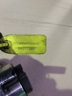 Насос вакуумный Opel Insignia A20DTH 2.0DTH 2010