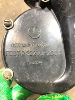 Звуковой сигнал Mercedes-Benz Gl-Class X164 rest