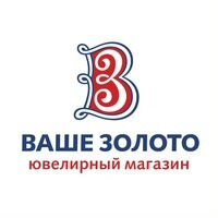 Продавец-кассир