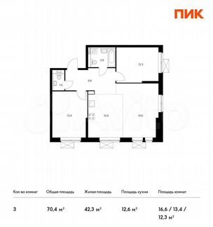 3-к квартира, 70.4 м², 21/33 эт.