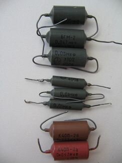 Конденсаторы мбгххх и др, СССР, (см. список)