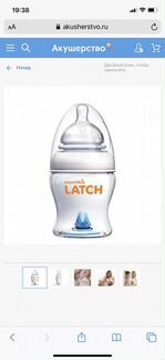 Бутылка munchkin latch с антиколиковым клапаном 12