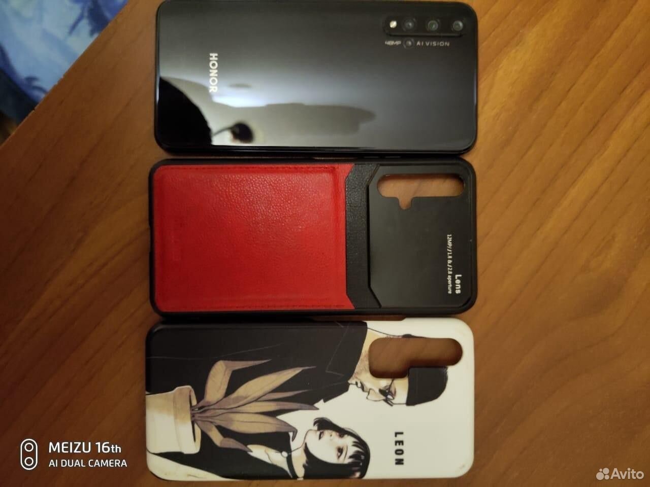 Honor 20