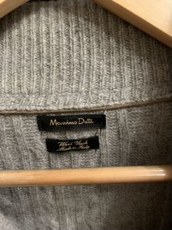 Кардиган Massimo Dutti