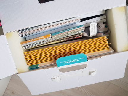 Умница Говорим с пеленок