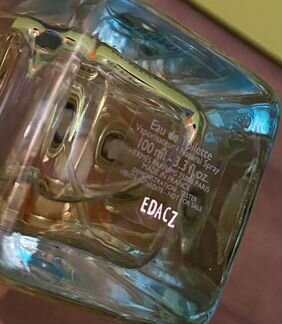 Hermes Un Jardin En Mediterranee, 100 ml