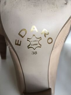 Ботильоны кожаные