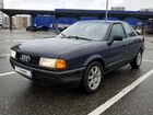 Audi 80 1.8 МТ, 1987, 278 000 км