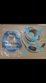 Провода для компьютера