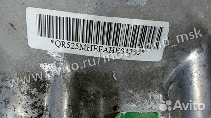 Коробка передач Chery M11 (A3) 1.6 Инжектор, 2008