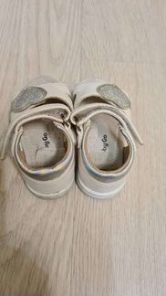 Сандалии BabuGo 20р