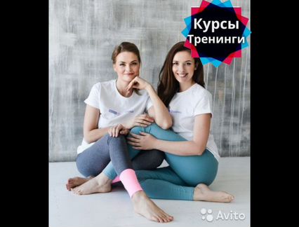 Лидия Величко Надежда Асанова Полный набор Курсов