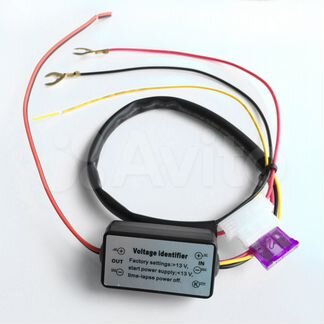 Блок управления дневными ходовыми огнями (дхо, DRL