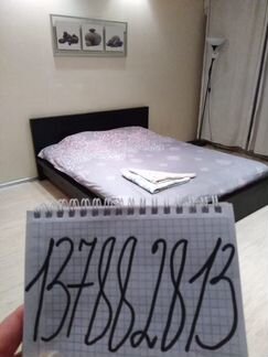 1-к квартира, 34 м², 5/9 эт.