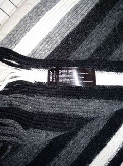 Шарф Celio новый в полоску